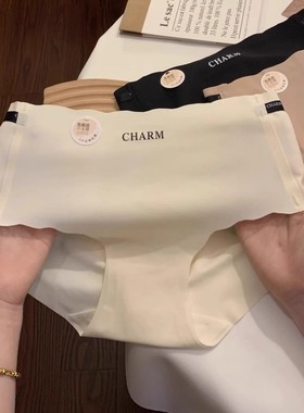 LULU AHEAD无痕内裤女蜜桃臀瑜伽抑菌不夹臀运动健身隐形三角裤新