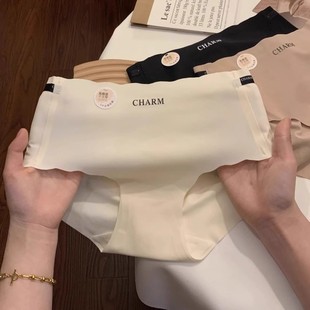 新 女蜜桃臀瑜伽抑菌不夹臀运动健身隐形三角裤 LULU AHEAD无痕内裤