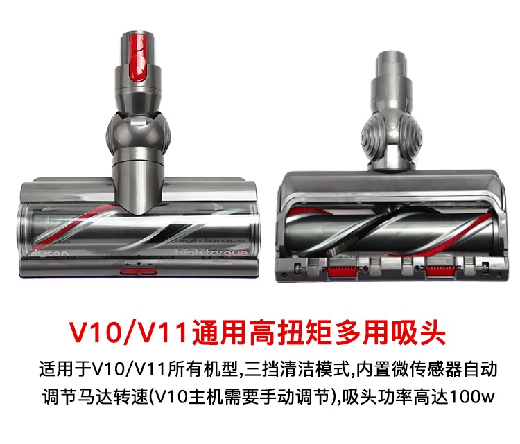 。适用于dlyson戴森电吹风机配件风嘴HD0308一二三代新款防飞翘