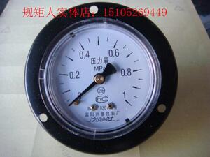。。直销Y60ZT高d品W质精度轴向水气油化工压力检测仪表规格齐全