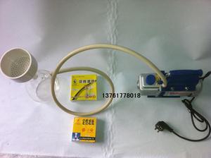 。【仪器频道】250ml真空抽滤p装置/过滤器/抽滤器/过滤瓶+真空泵