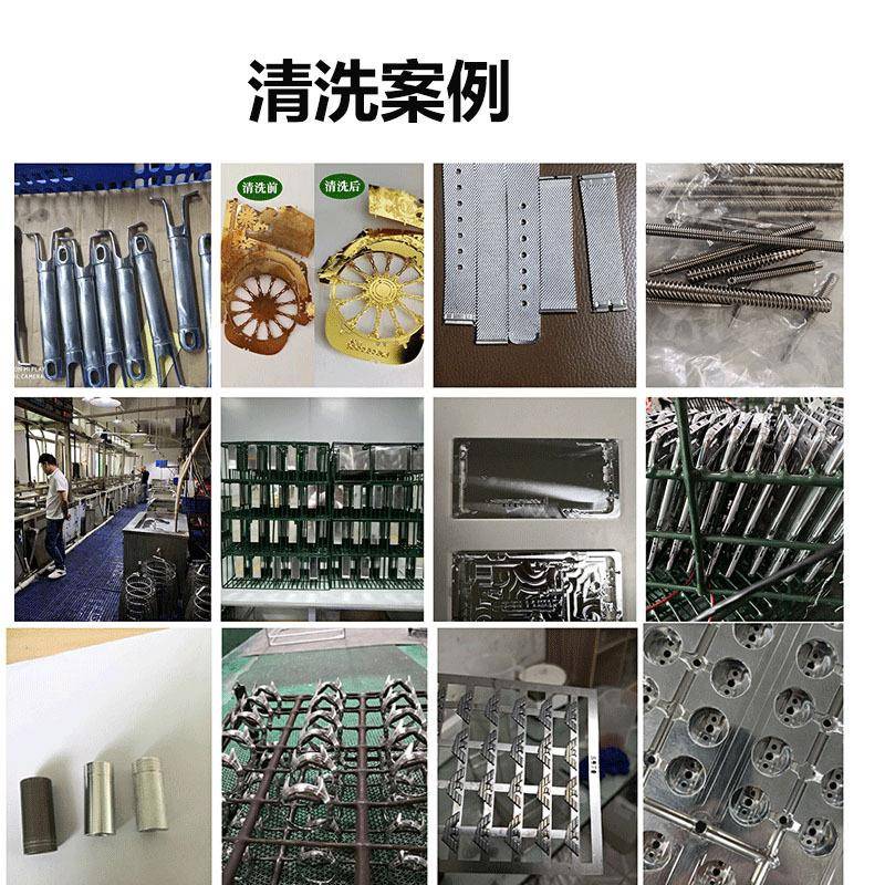 工业亮不污锈钢油清NDD23洗剂金属油污清洗剂光剂钢铁垢铜铝除油