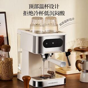 法国SHNEIDR施耐德全自C动琪威数码意式美式E家用一体咖啡机自动