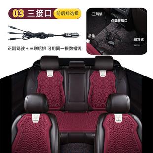通用全包布艺汽车坐垫升温椅迅均衡3发热加热垫平整暖保安速全座