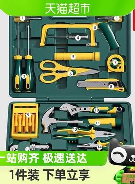 9P1箱E胜达376?维修工手具家大全用工具套装螺丝刀扳多功能组合五