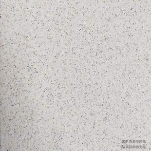 玛拉彩石内墙石晶瓷壁墙面涂料户外贝拉维岩米耐岩艺术漆批刮