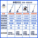 秦关无刷超轻墙面打磨机砂纸机腻子无尘自吸墙壁磨墙机砂皮抛光机