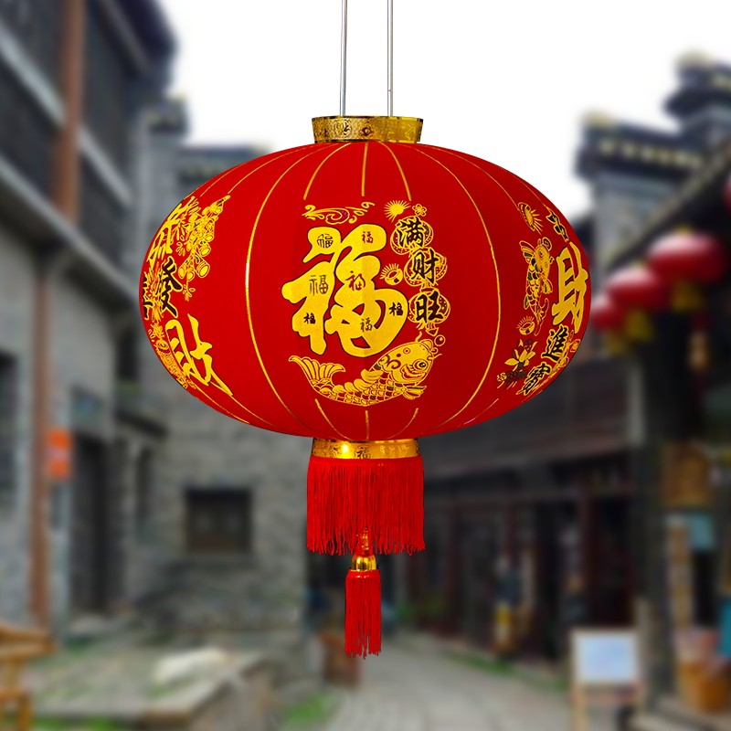 灯龙 灯笼灯 春节2021元旦新年中国风红装饰用品阳台大门吊顶.