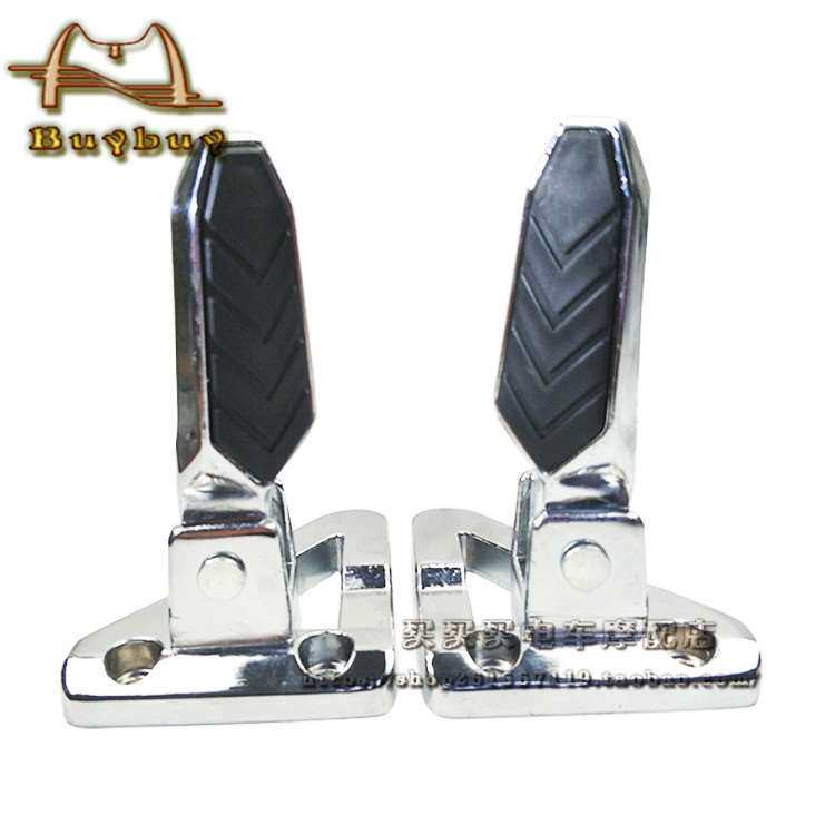 爱玛新款电动车倍尔捷电瓶车小x战警后座搁脚踏板改装配件脚蹬/对