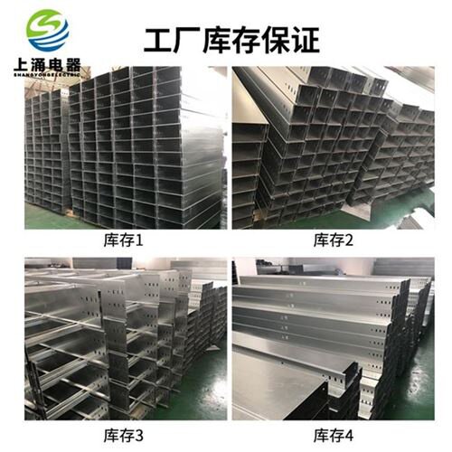 中国明线线槽装饰电缆桥架2q00*100扣镀锌桥架明装墙面电线走线i.