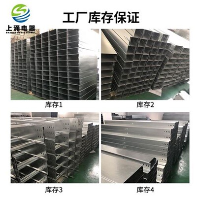 中国明线线槽装饰电缆桥架2q00*100扣镀锌桥架明装墙面电线走线i.