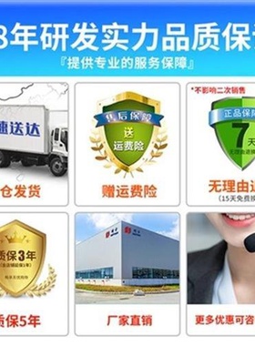 极速5125b不干机便不m打印99元手持5125便携P式印机网线线Y缆b标