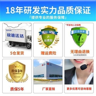 极速5125b不干机便不m打印99元手持5125便携P式印机网线线Y缆b标