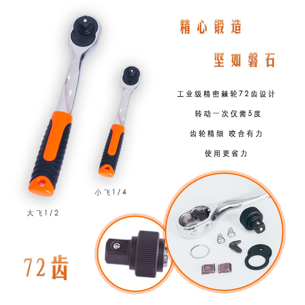 新汽车维修车载工具箱94件套汽修工具组合套装套筒扳手组套工促