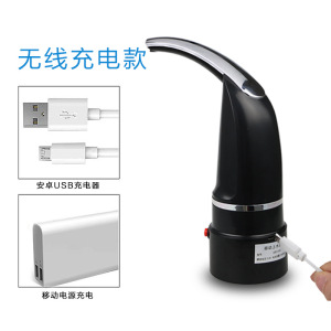 纯净水桶装水抽水器自动上水器吸水器电动小型饮水机加水器