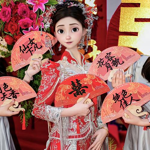 新款国风结婚团扇伴娘团宣纸扇子中式结婚接亲团拍照道具手拿喜扇