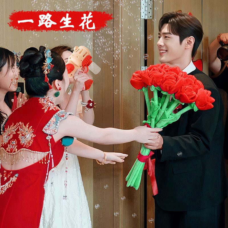 一路生花接亲道具布艺情人节超大玫瑰花束七夕礼物红色成品结婚庆