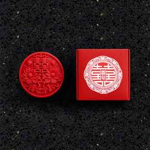 婚礼手工皂伴手礼闺蜜伴娘礼物伴郎定制冷制香皂喜皂结婚满月新款