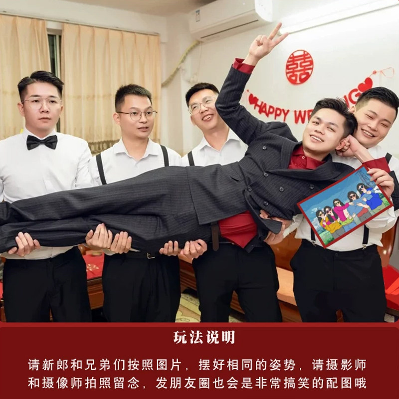 原创搞怪拍照姿势搞怪姿势卡片