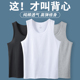 无袖 纯棉背心男士 t恤 跨栏坎肩打底汗衫 运动健身内穿大码 夏季 薄款