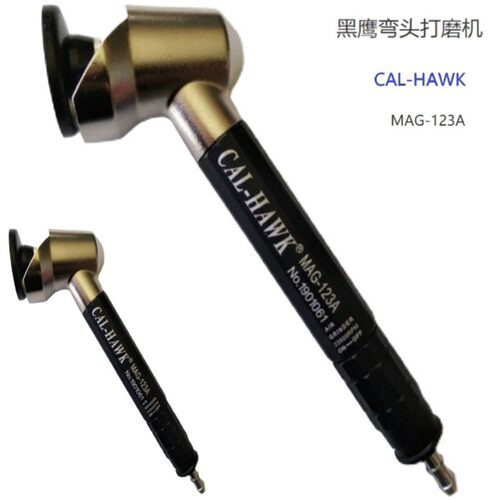 台湾黑鹰打磨机MAG-123A45度弯头