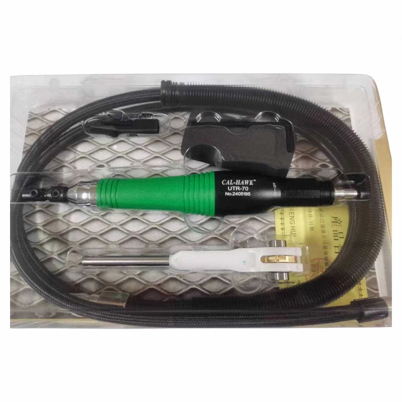 台湾黑鹰UTR-70打磨机气动往复研磨机超声波振动抛光打磨机