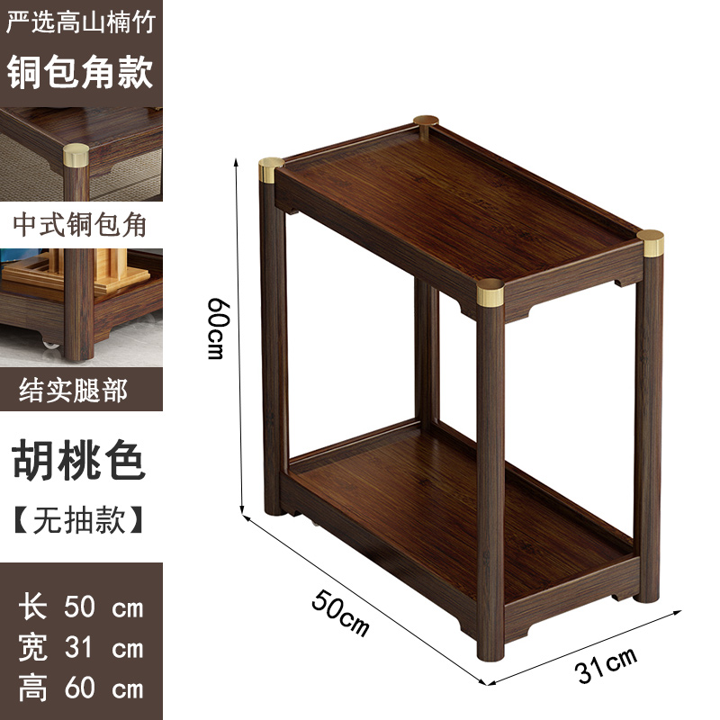 急速发货可移动边几带轮多功能沙发侧边柜轻奢客厅小推车楠竹小户