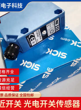 现货 WTB250-2P2441/2N2441/2N2431/2P2431/2N2451/2P2451/N1211