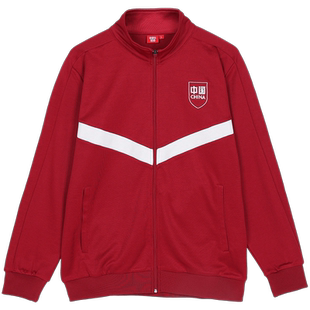 我的主场中国之队户外足球训练休闲运动立领开衫夹克