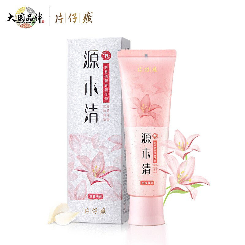 片仔癀PIEN TZE HUANG牙膏源木清吟香清新养龈牙膏香百合薄荷150g使用感如何?