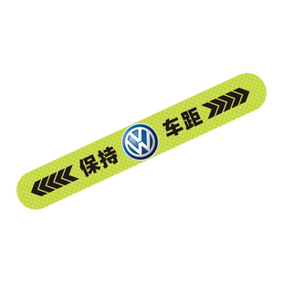 五菱宏光mini宏光S EV 荣光汽车反光车标贴纸 保持车距贴纸警示贴