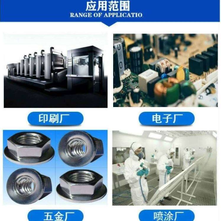 95度酒精清洗清洁设备机械电器仪器95%工业酒精高浓度大桶装40斤图片