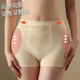 女翘臀安全裤 超薄提臀内裤 自然贴垫收腹显腰细假胯短裤 无痕丰胯裤