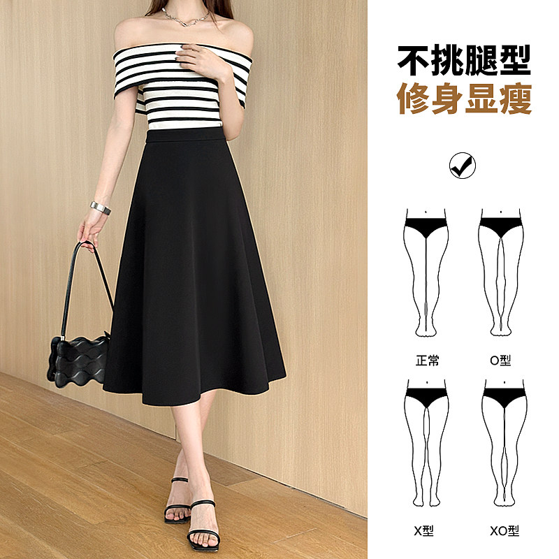 西装a字半身裙女春夏季20
