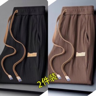 冰丝休闲男款 阔腿长裤 薄款 男士 子 潮流宽松速干直筒运动裤 批发夏季