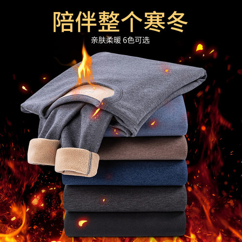 秋冬新款高档奢保暖内衣男加绒加厚奥粒绒圆领上衣打底工厂家批发