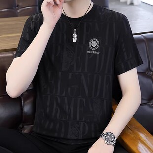 胖子体恤衫 男士 大码 t恤宽松冰丝潮牌高端白色男装 衣服潮流男 短袖