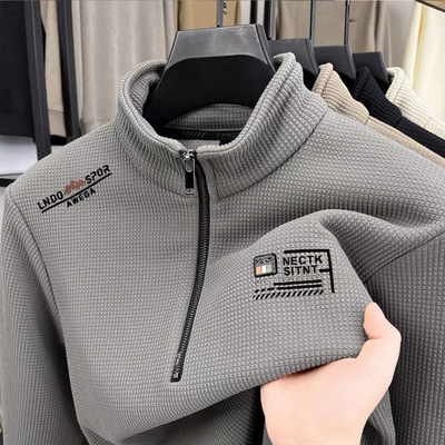 2026新款半拉链立领春秋季卫衣男长袖秋季打底保暖恤内搭上衣外套