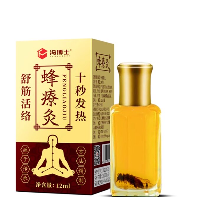 便畅通缓解便秘大便干硬排便困难益生菌
