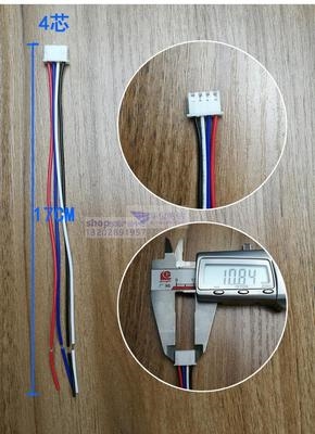 对讲5/排线头接头/8p门禁2楼宇丨467接线门铃3连//芯n排插头插线