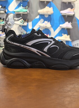 361度2026春季新款适湃III男舒适软底运动休闲鞋老爹鞋572616763