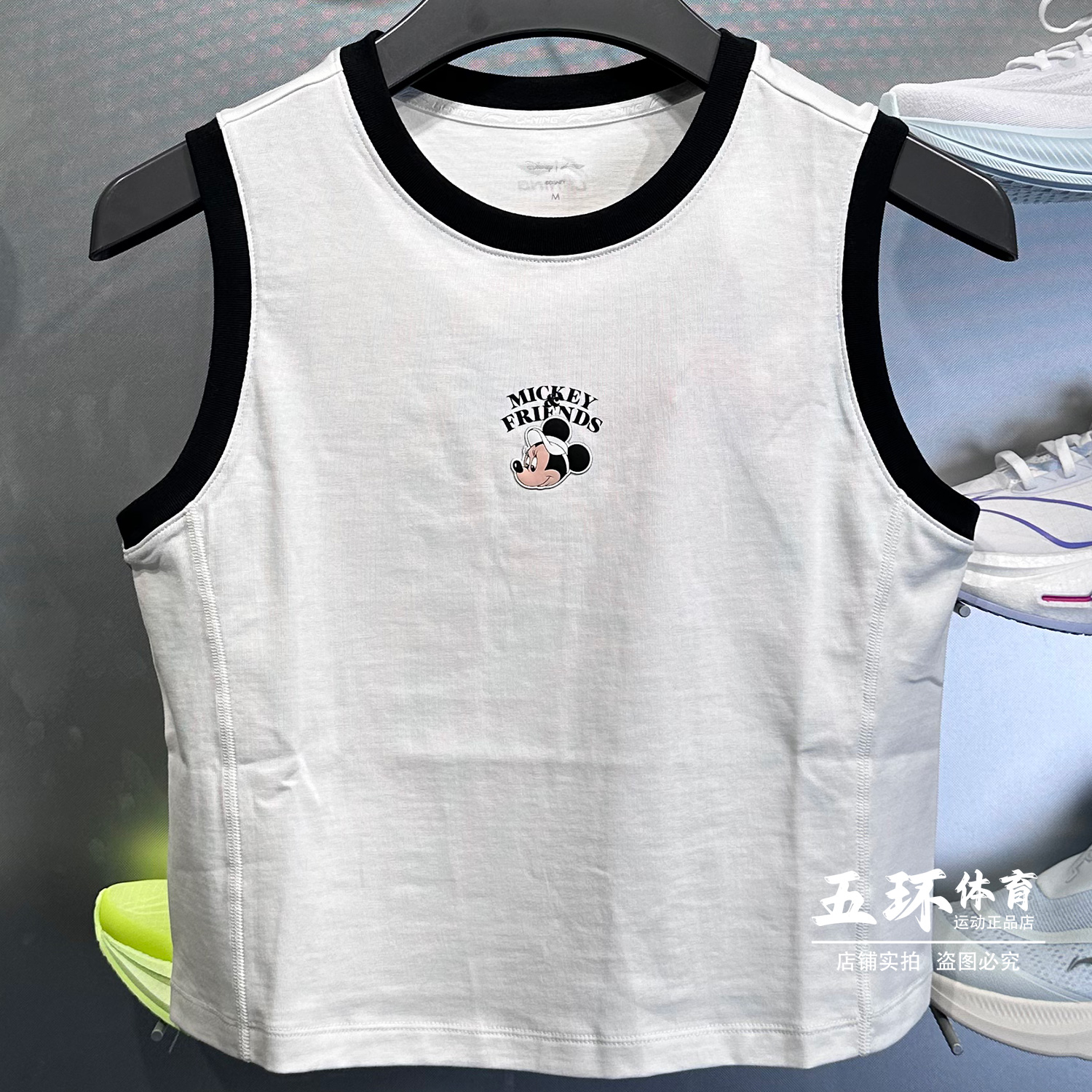 李宁背心 2025秋季新品女子时尚潮流休闲舒适运动无袖T恤AVSV156