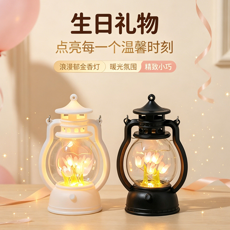 复古手提小马灯小夜灯摆件