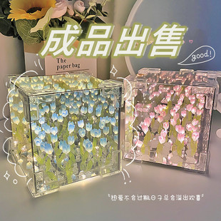 成品魔方郁金香花海小夜灯手工diy生日礼物女生送女孩女朋友新年