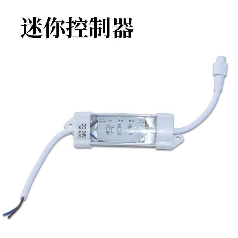 控制器d8配件亮化工程线条灯外控li-开关数码管点光源模组控制。使用感如何?