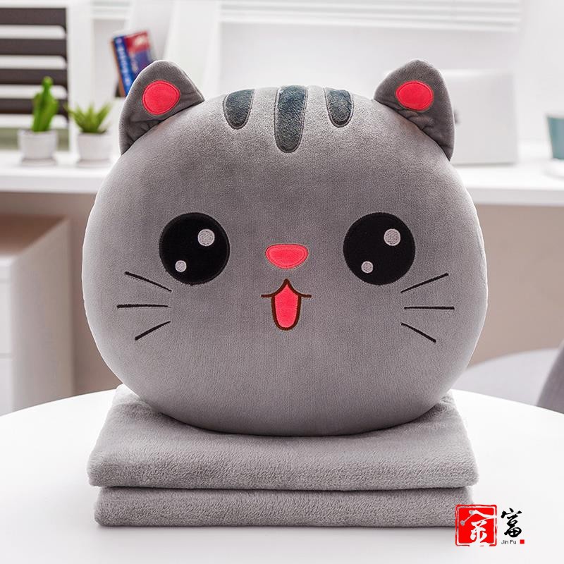 多用车内空调汽车夏天薄款折叠夏凉小被子抱枕被子两用靠枕办公室