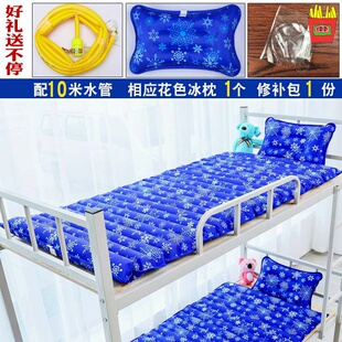 新品 充水婴儿午 厂促新软垫09米多q功能垫冰垫牀垫宿舍水牀双人牀