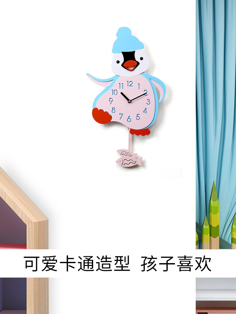 企鹅男孩儿童挂钟客厅房间时钟个性可爱卡通钟表家用卧室温馨挂表
