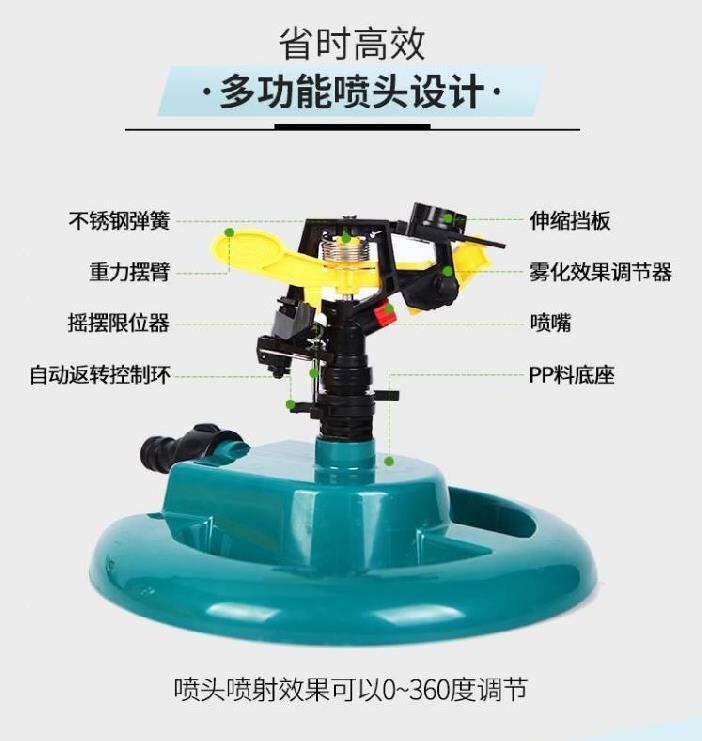 鱼塘洒药机船用船置潜水泵撒药渔业喷药渔船鱼池泥鳅两用虾塘方便