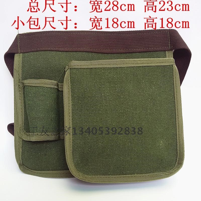 木工腰包钉子包多功能电工包加厚帆布工具包木工包维修包装修腰包